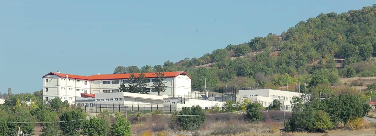 Reconstruction of Penitentiary Institutions