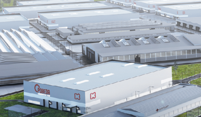 Marera industrial park Pobeda joins the Eco-Industrial Parks Initiative