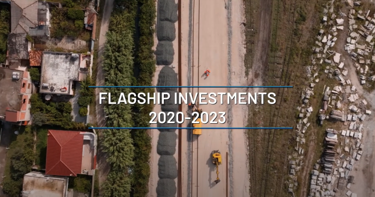 WBIF Flagship Investments Overview, December 2023