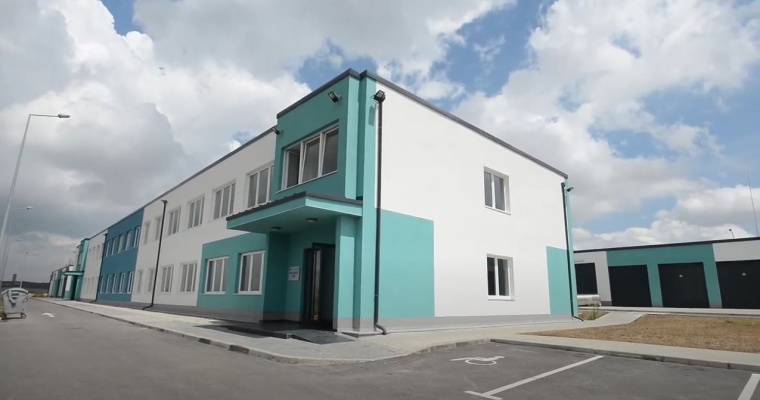 Water Treatment Plant